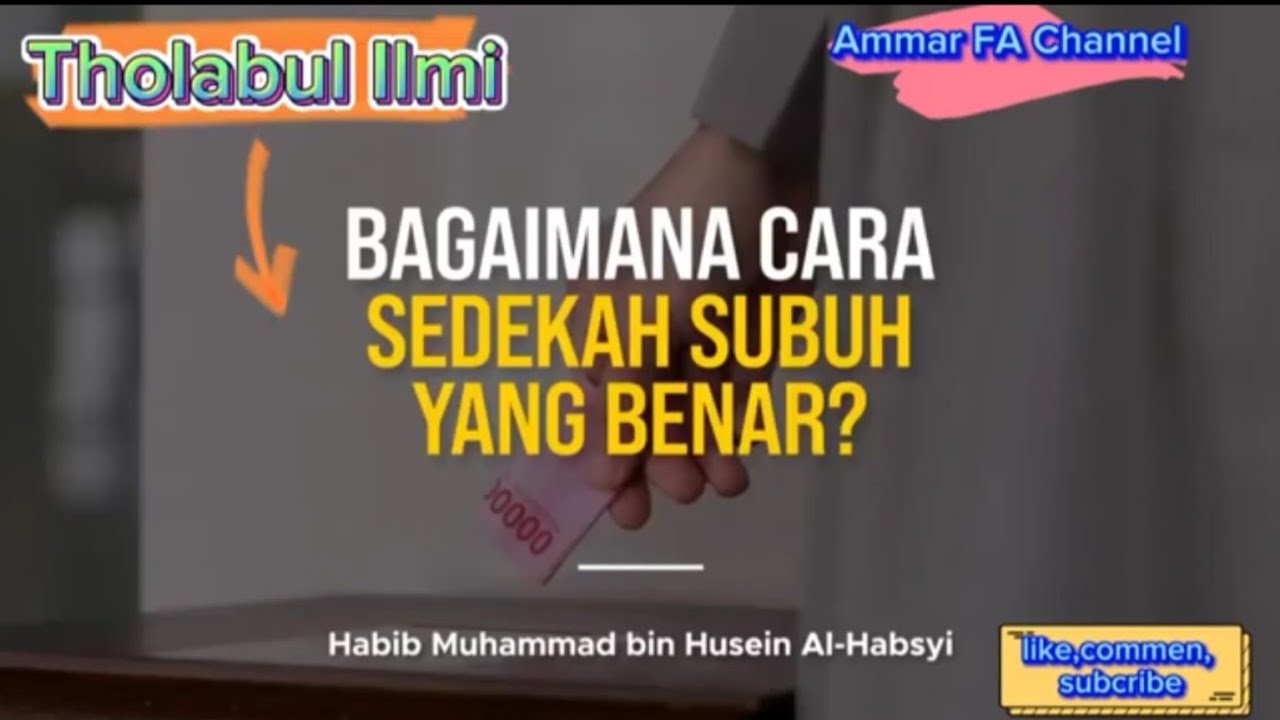 Bagaimana Cara Sedekah Subuh